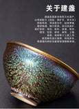 Load image into Gallery viewer, Luxury Jianzhan Tea Bowl – The Art of Timeless Elegance and Craftsmanship